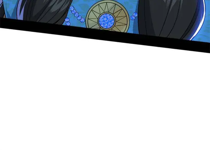 I'm an Evil God Chapter 361 Page 45