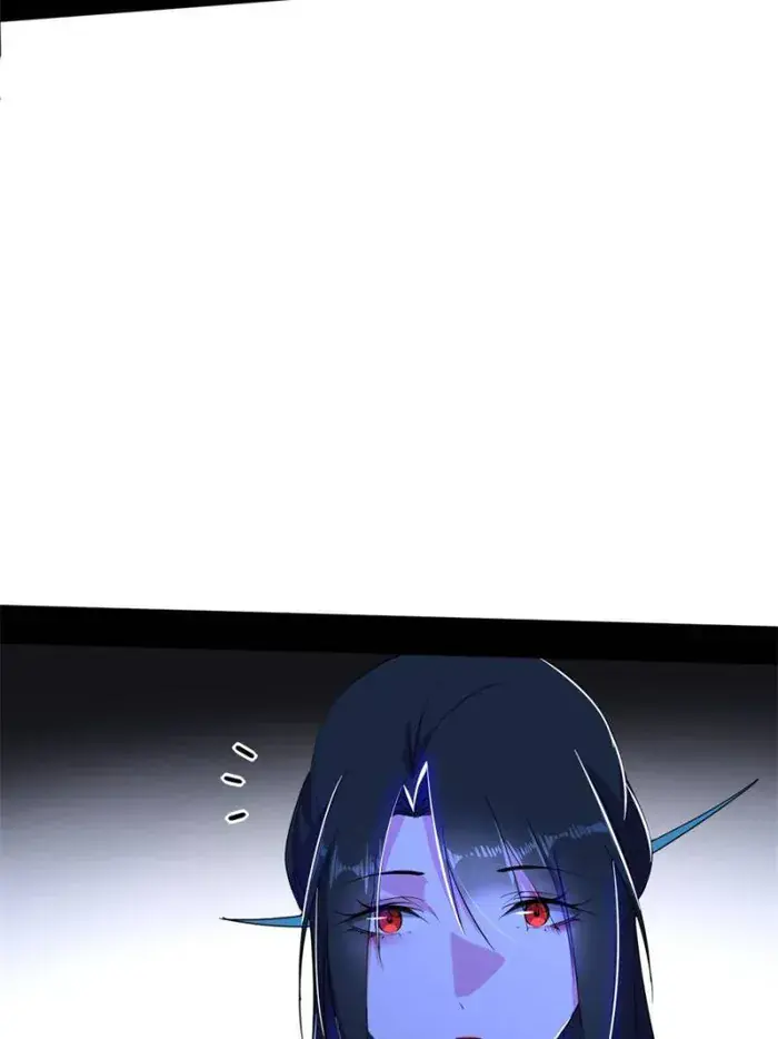 I'm an Evil God Chapter 361 Page 53