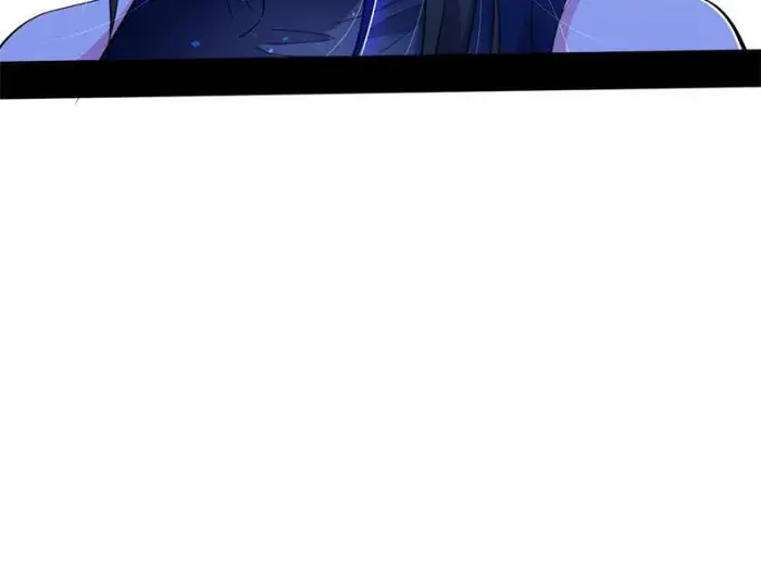 I'm an Evil God Chapter 361 Page 57