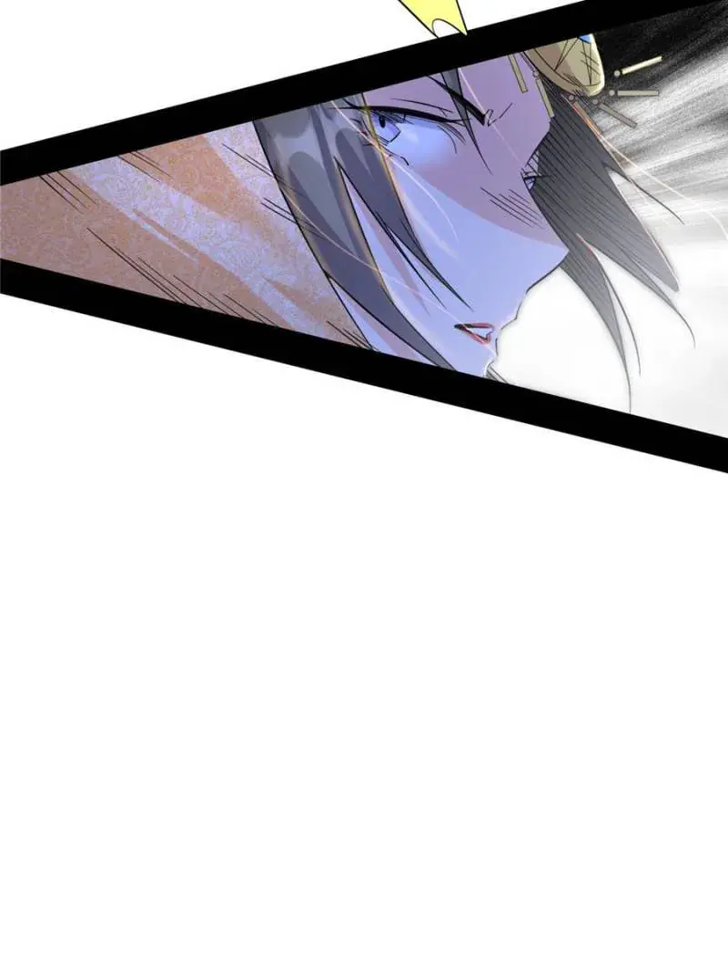 I'm an Evil God Chapter 363 Page 22