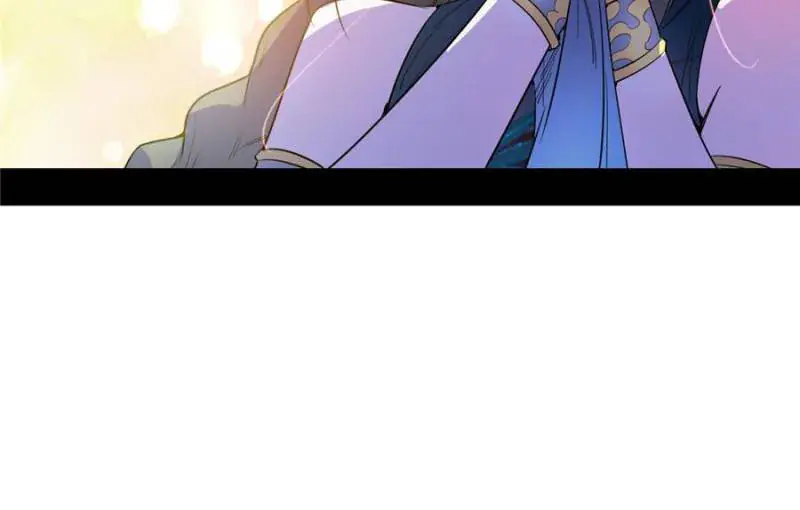 I'm an Evil God Chapter 363 Page 29