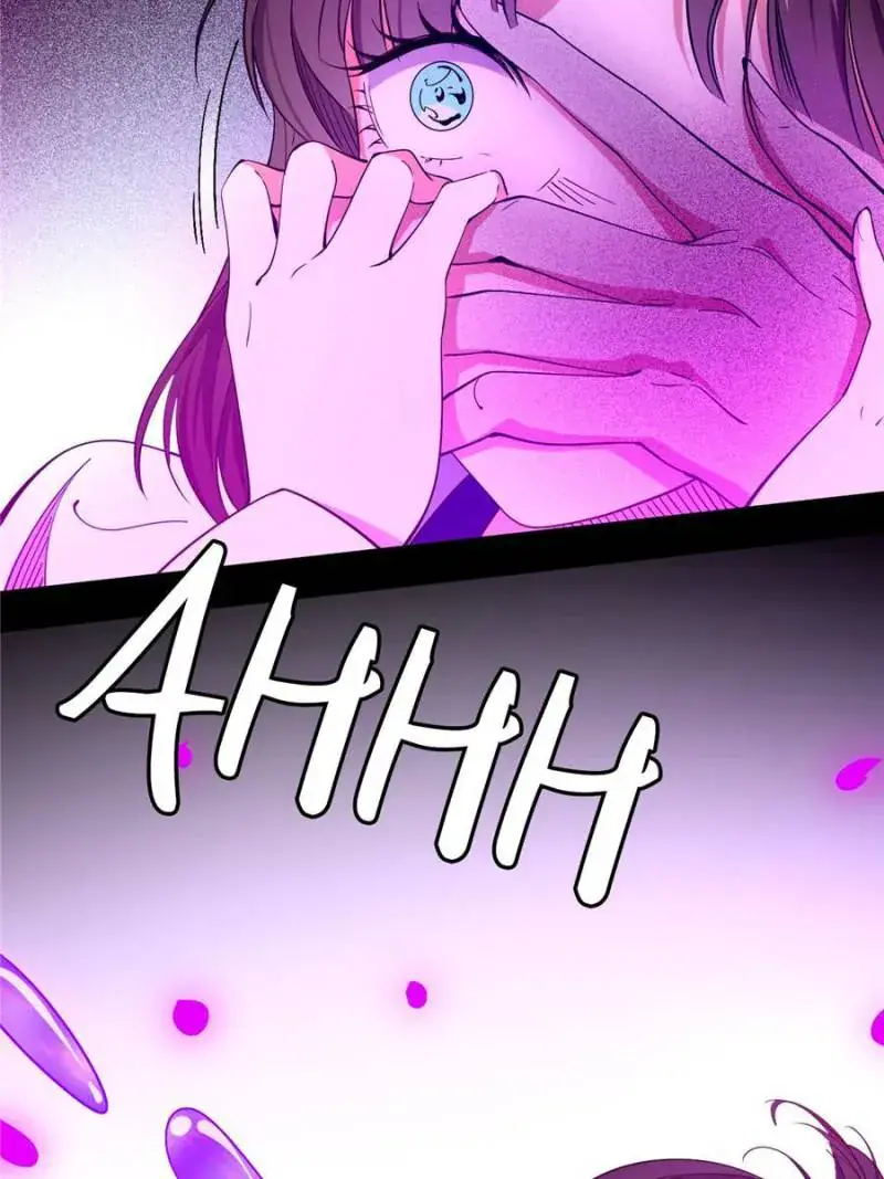 I'm an Evil God Chapter 363 Page 77