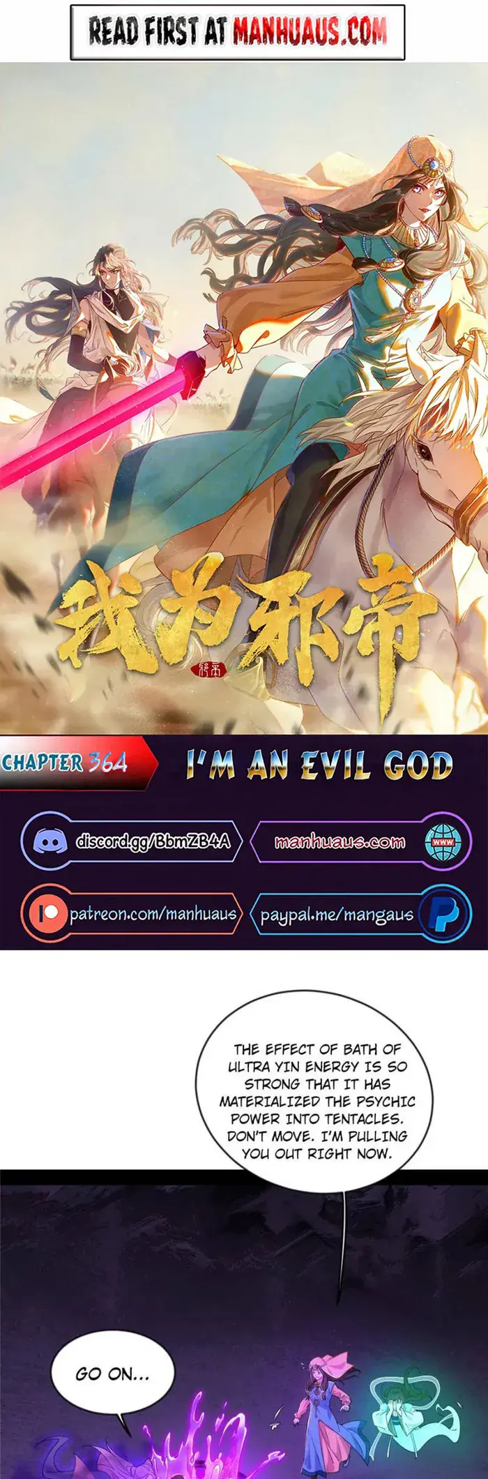 I'm an Evil God Chapter 364 Page 1