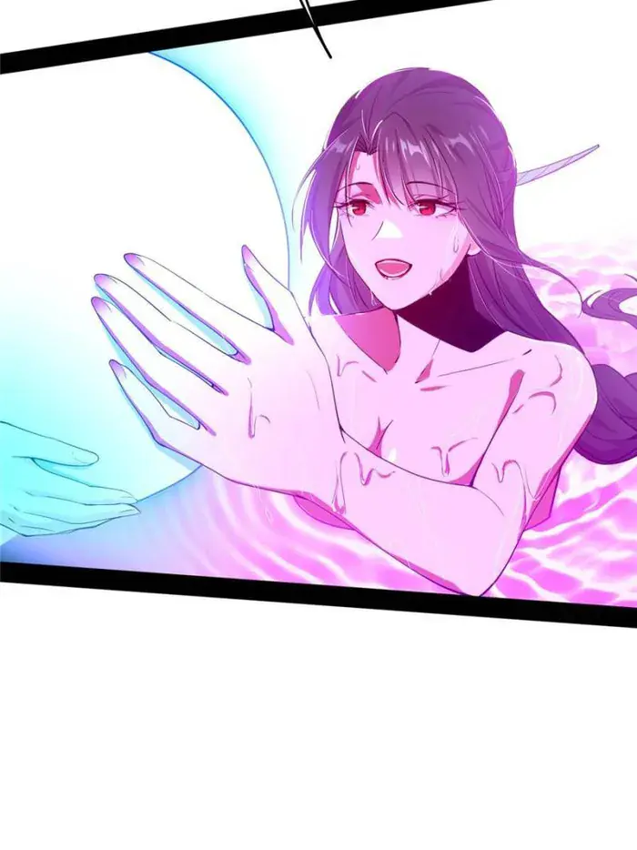 I'm an Evil God Chapter 364 Page 22