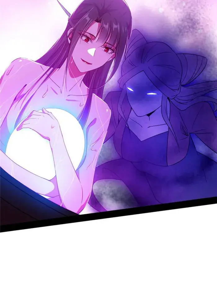 I'm an Evil God Chapter 364 Page 24