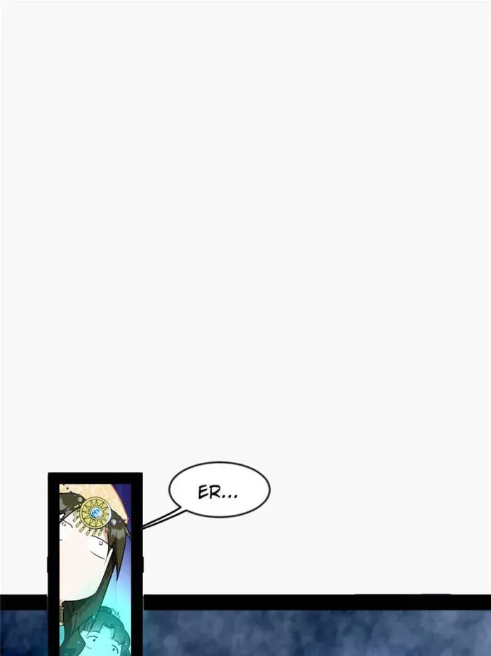 I'm an Evil God Chapter 364 Page 41