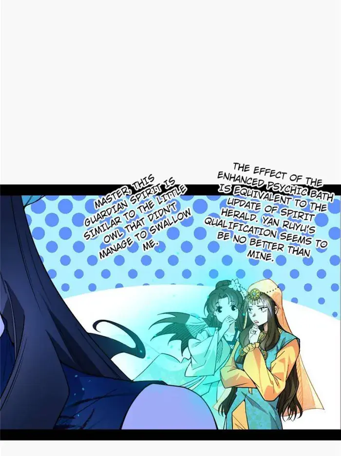 I'm an Evil God Chapter 364 Page 43
