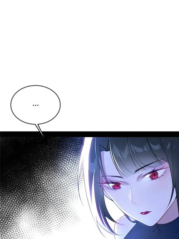 I'm an Evil God Chapter 364 Page 49
