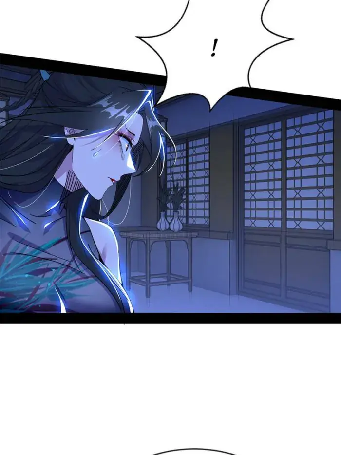 I'm an Evil God Chapter 364 Page 83