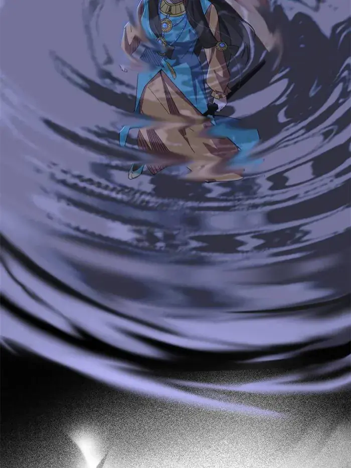 I'm an Evil God Chapter 365 Page 45