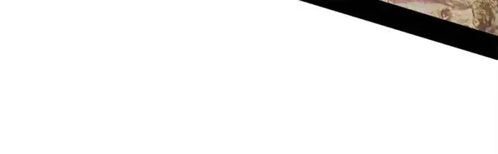 I'm an Evil God Chapter 365 Page 63
