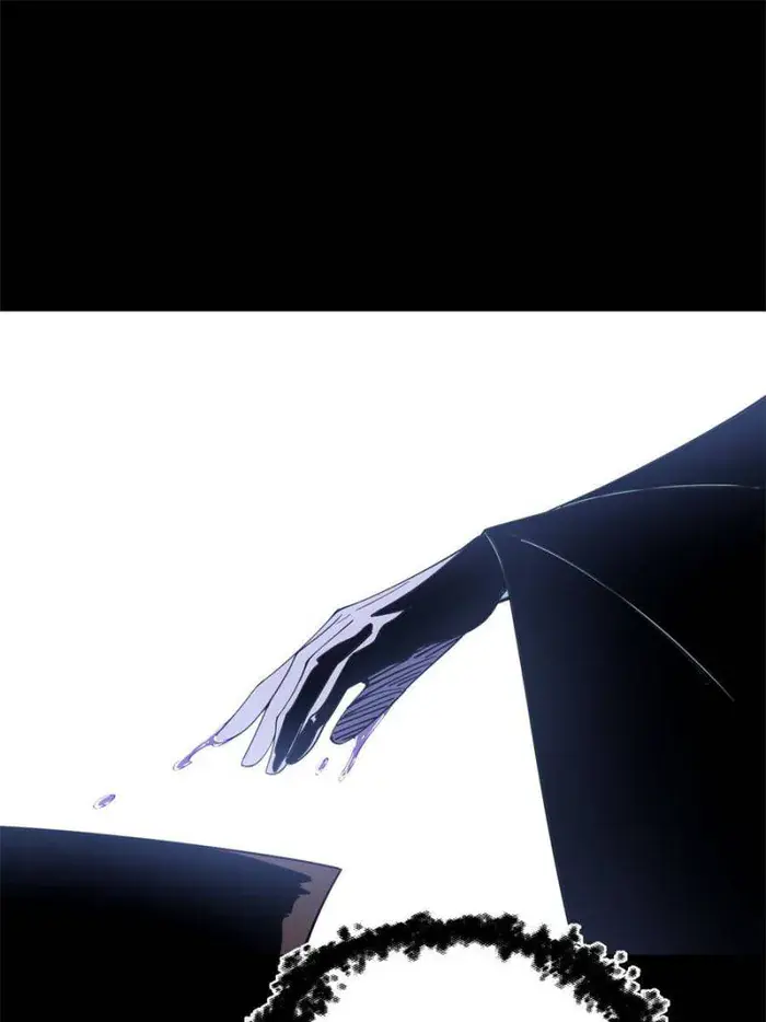 I'm an Evil God Chapter 366 Page 17