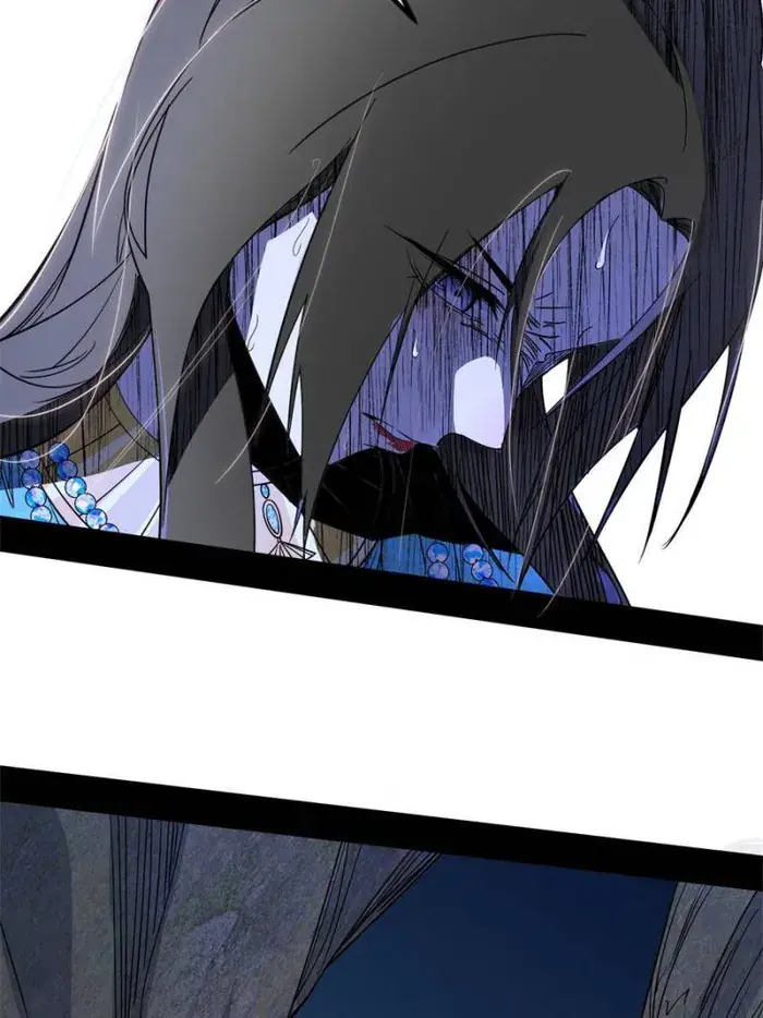 I'm an Evil God Chapter 366 Page 29