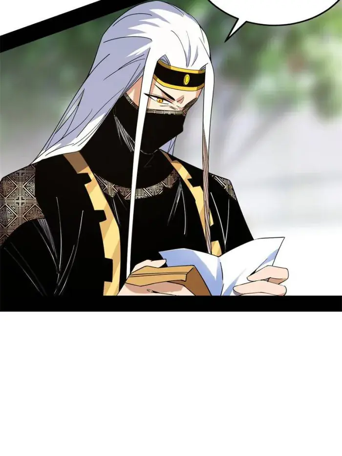 I'm an Evil God Chapter 366 Page 62