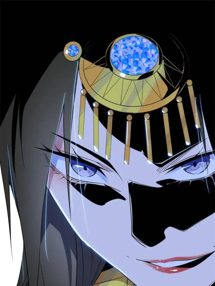 I'm an Evil God Chapter 366 Page 90