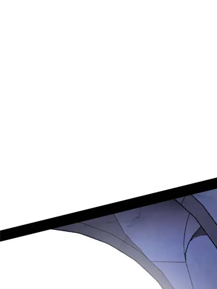 I'm an Evil God Chapter 367 Page 52