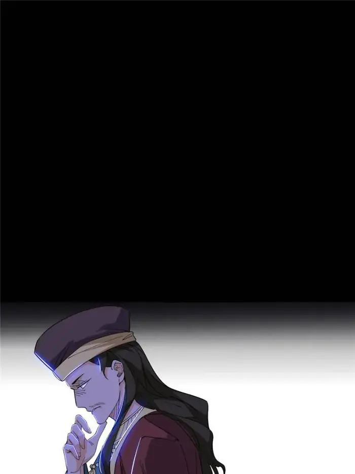 I'm an Evil God Chapter 368 Page 61