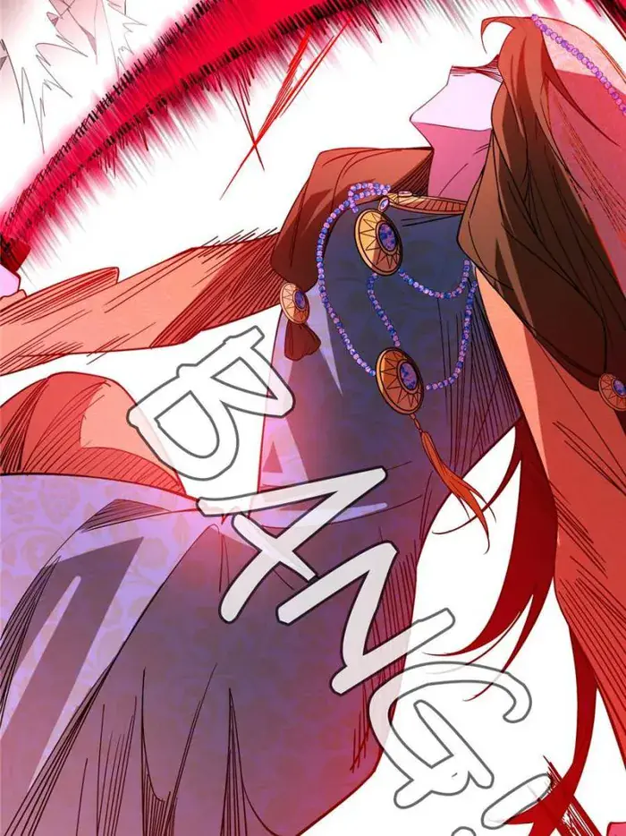 I'm an Evil God Chapter 368 Page 70