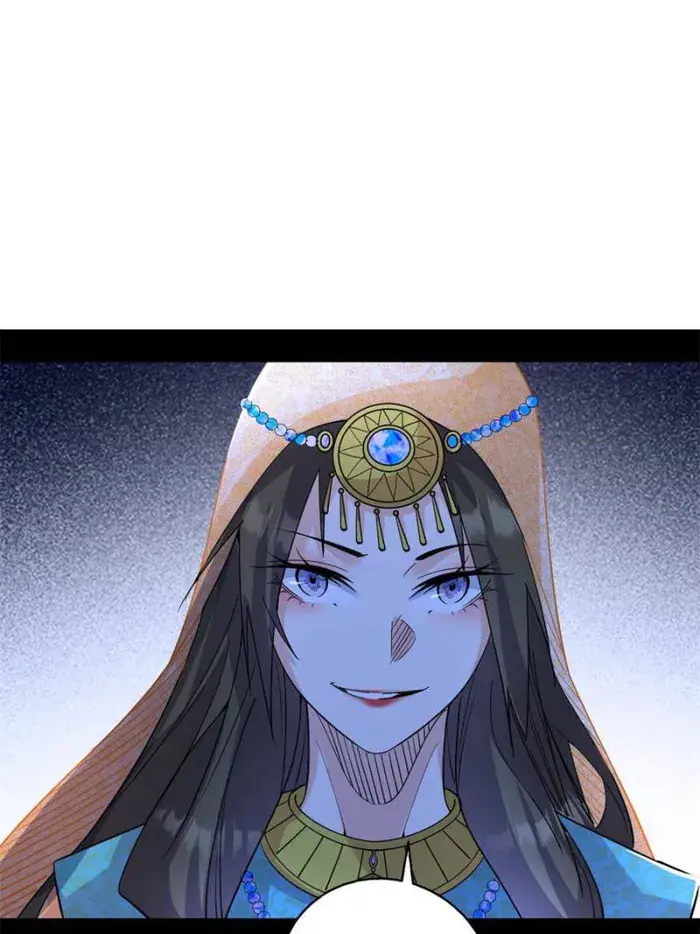 I'm an Evil God Chapter 369 Page 8