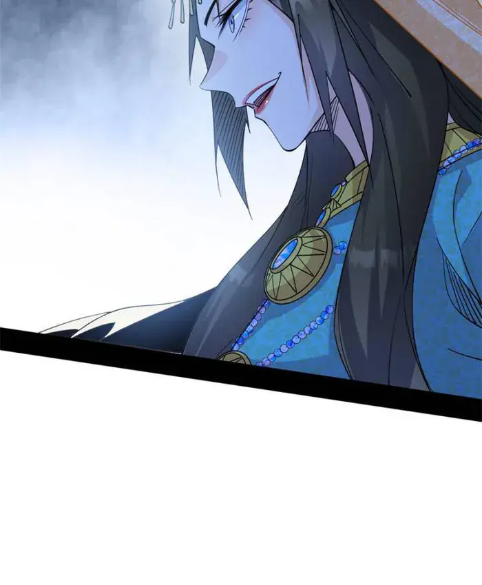 I'm an Evil God Chapter 369 Page 19