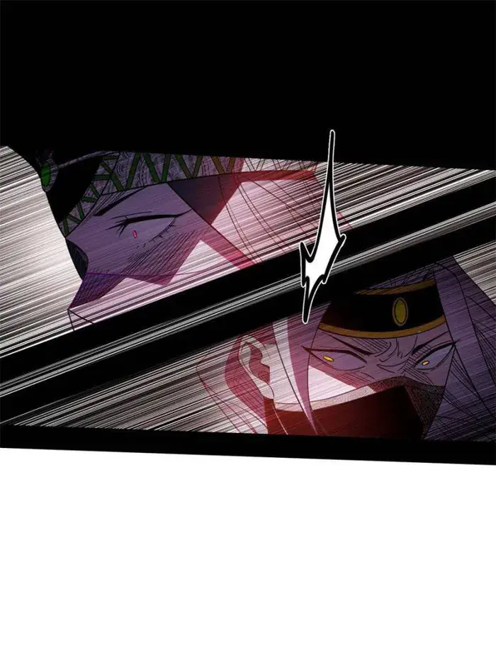 I'm an Evil God Chapter 369 Page 33