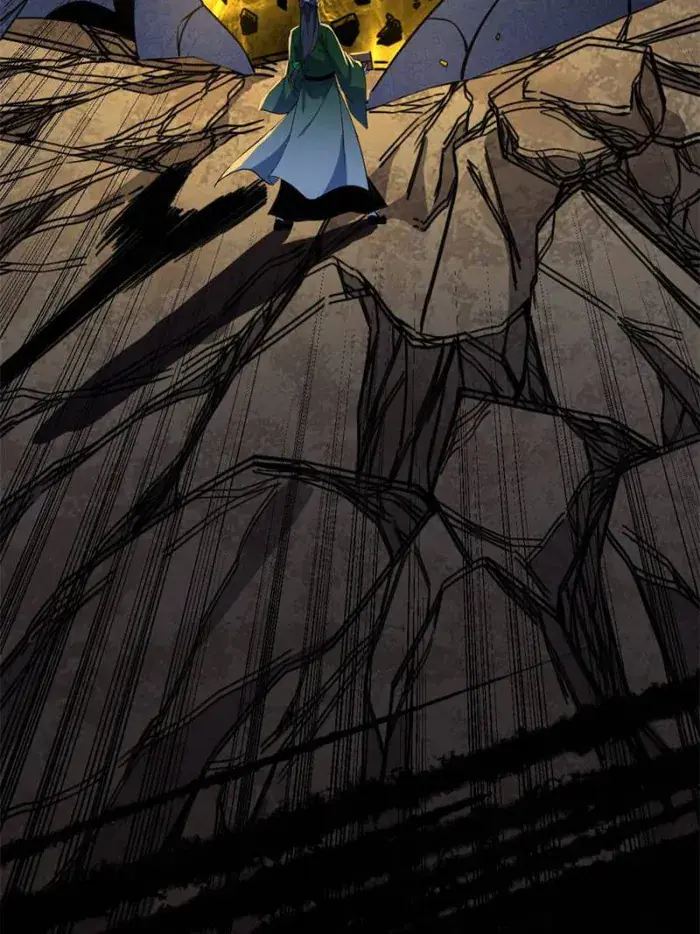 I'm an Evil God Chapter 370 Page 7