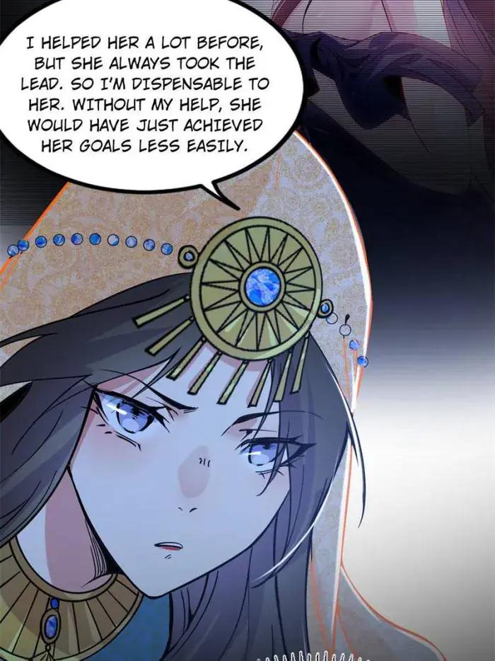 I'm an Evil God Chapter 370 Page 83