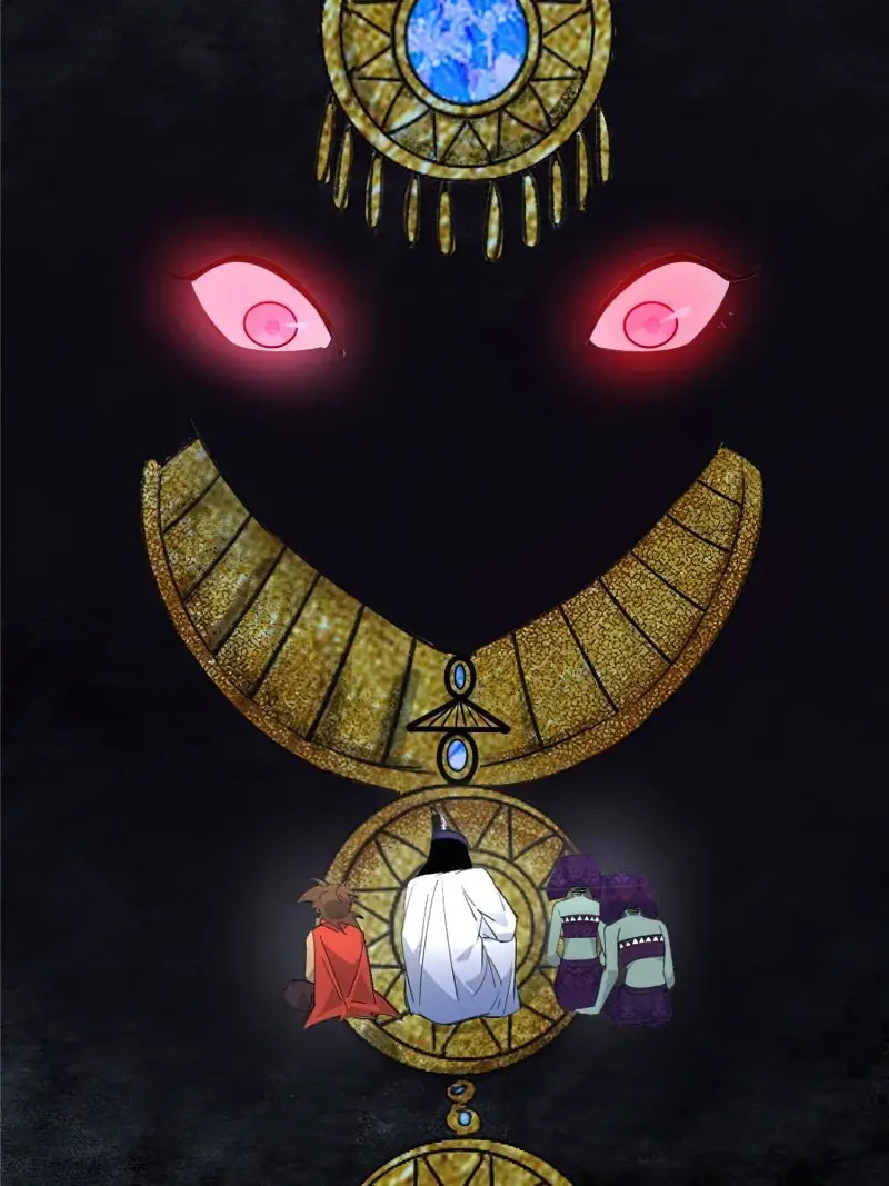 I'm an Evil God Chapter 371 Page 73
