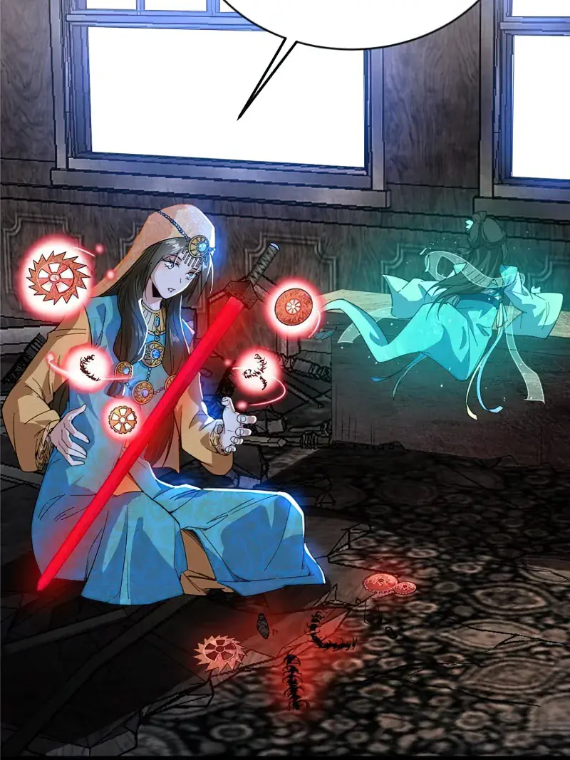 I'm an Evil God Chapter 371 Page 97