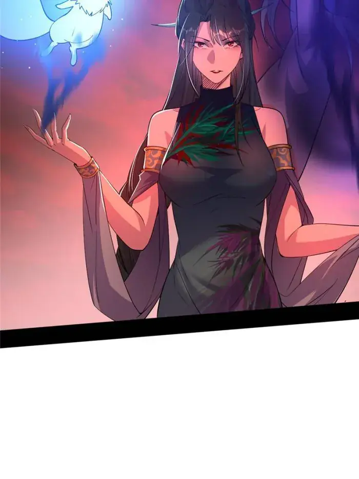 I'm an Evil God Chapter 372 Page 33
