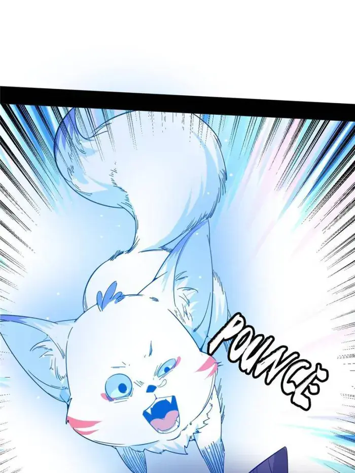 I'm an Evil God Chapter 372 Page 37