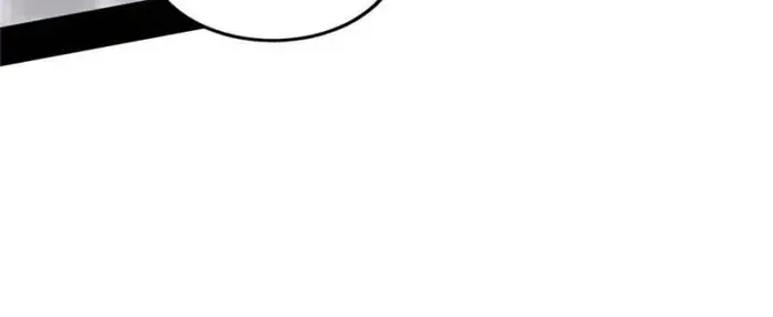I'm an Evil God Chapter 372 Page 73