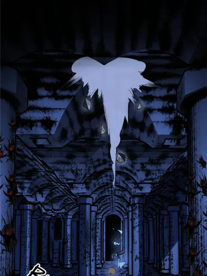 I'm an Evil God Chapter 373 Page 14