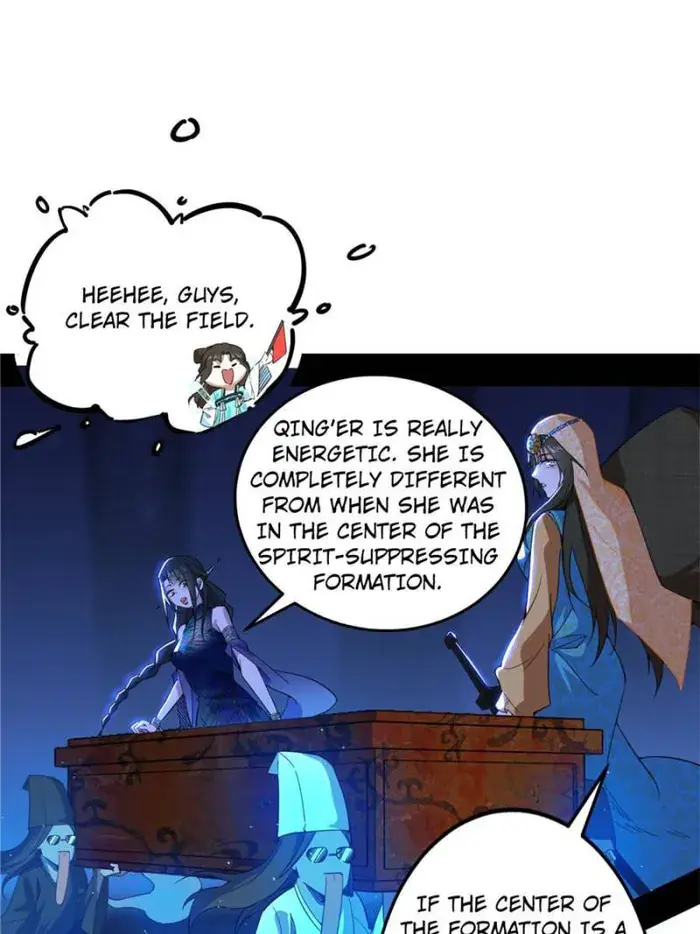 I'm an Evil God Chapter 373 Page 22