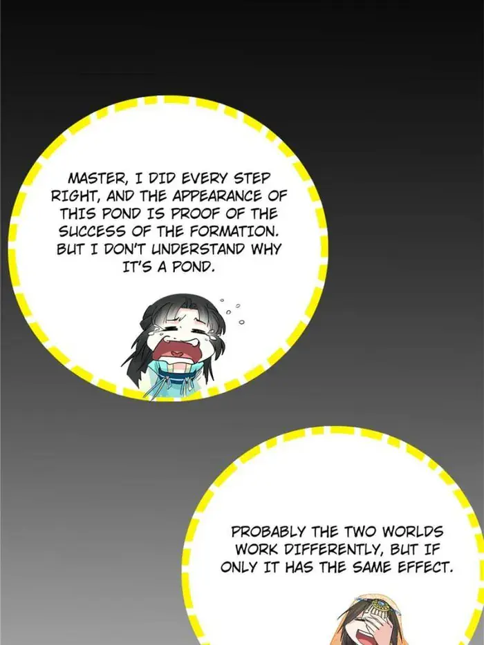 I'm an Evil God Chapter 373 Page 33