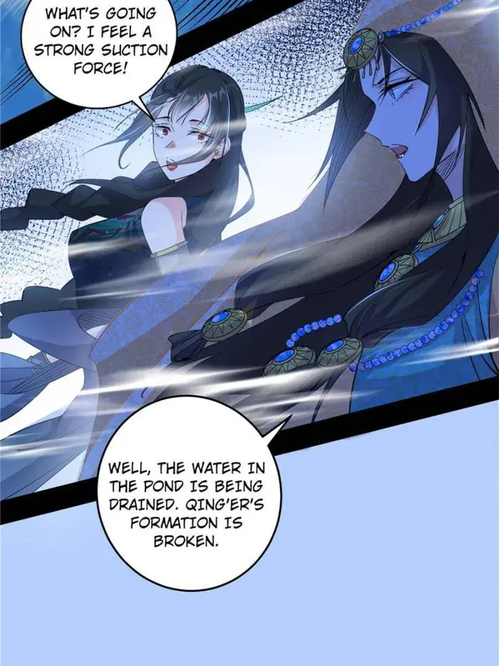 I'm an Evil God Chapter 373 Page 45