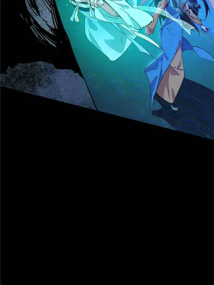 I'm an Evil God Chapter 373 Page 62