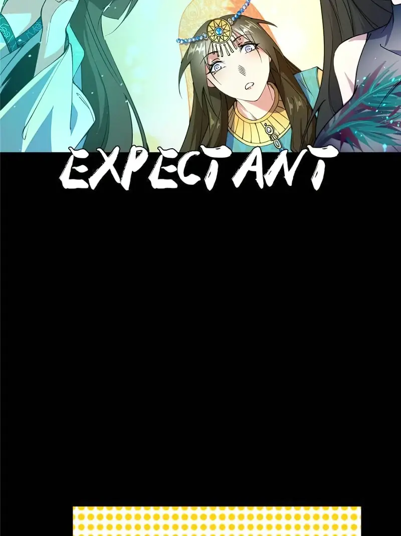 I'm an Evil God Chapter 375 Page 72