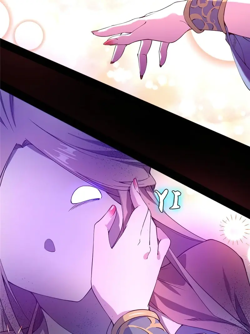 I'm an Evil God Chapter 375 Page 79