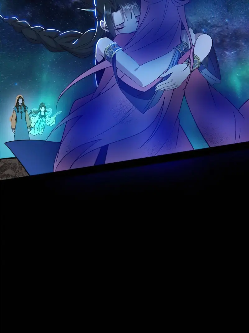 I'm an Evil God Chapter 375 Page 93