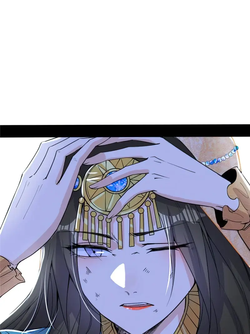 I'm an Evil God Chapter 376 Page 12