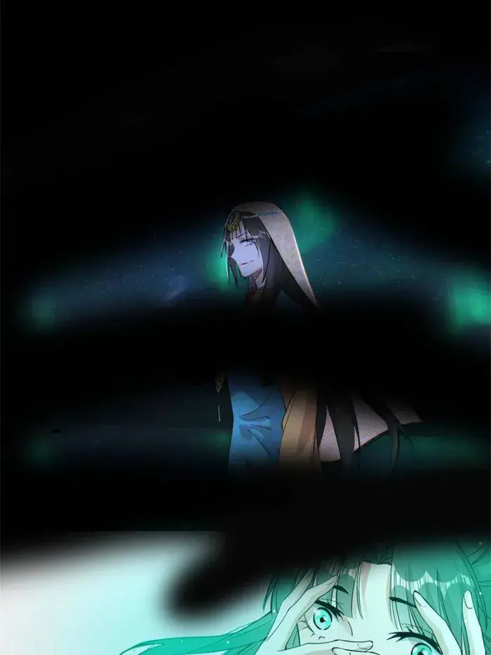 I'm an Evil God Chapter 377 Page 43