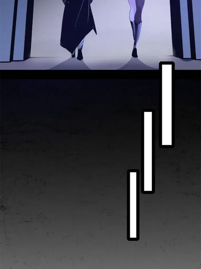 I'm an Evil God Chapter 378 Page 11