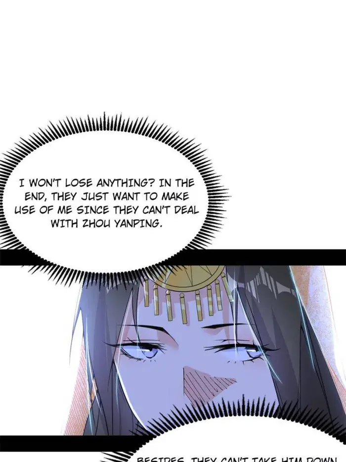I'm an Evil God Chapter 378 Page 21