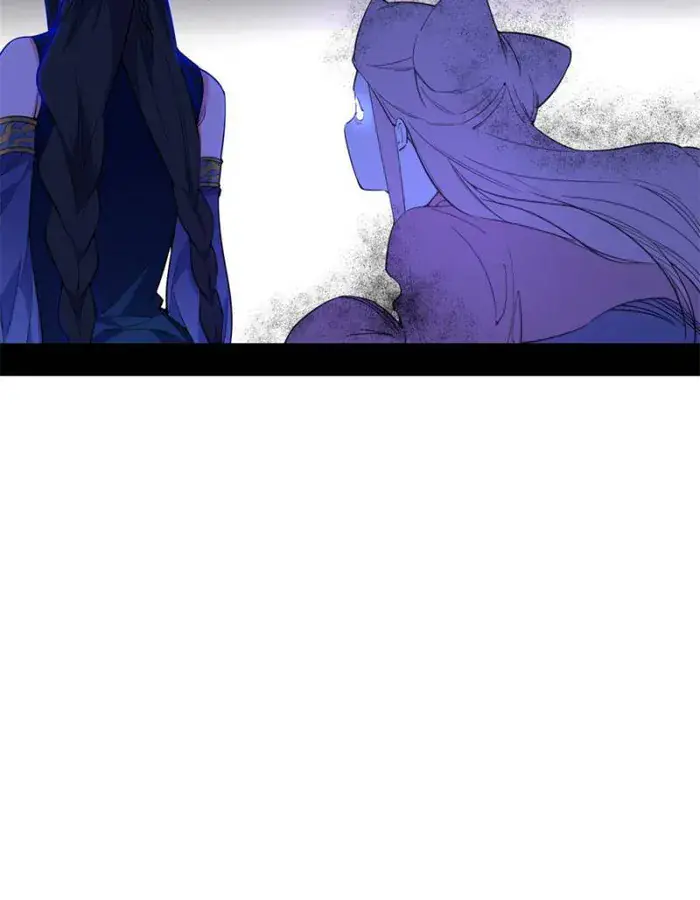 I'm an Evil God Chapter 378 Page 45