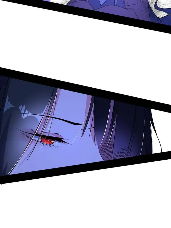 I'm an Evil God Chapter 378 Page 47