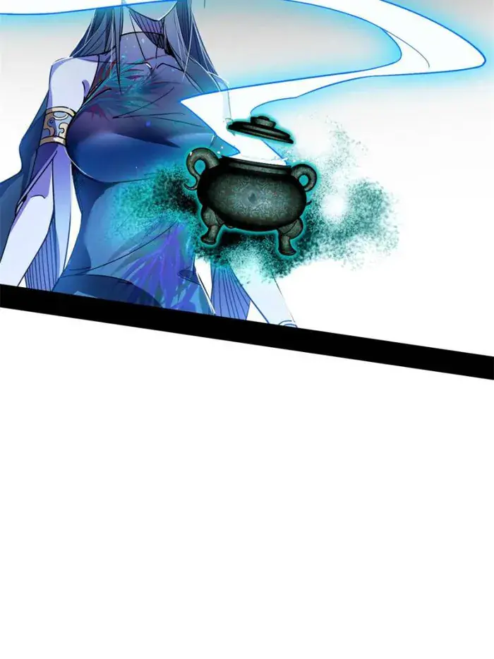 I'm an Evil God Chapter 378 Page 79