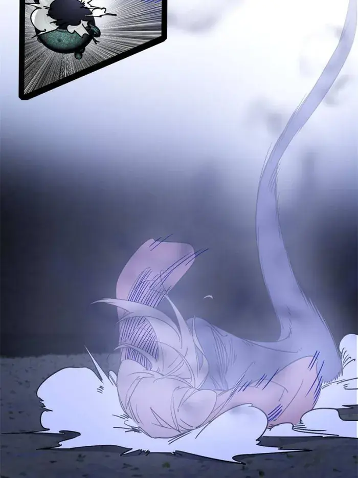 I'm an Evil God Chapter 378 Page 81