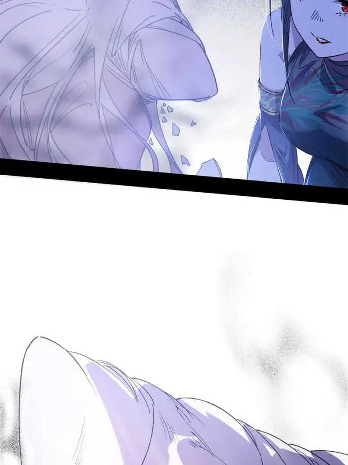 I'm an Evil God Chapter 378 Page 89