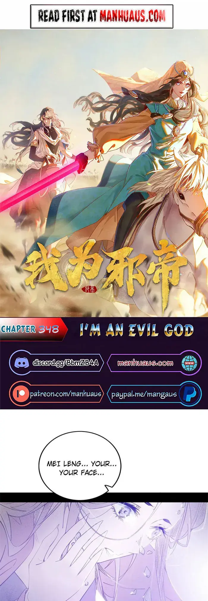 I'm an Evil God Chapter 379 Page 1